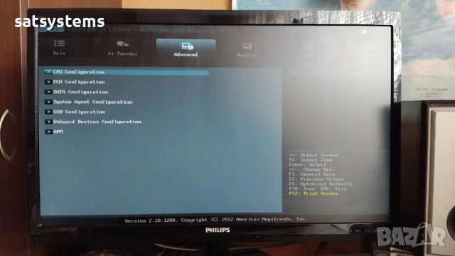 Дънна платка Asus P8H67 Socket LGA1155 CPU+FAN+RAM, снимка 13 - Дънни платки - 53138557
