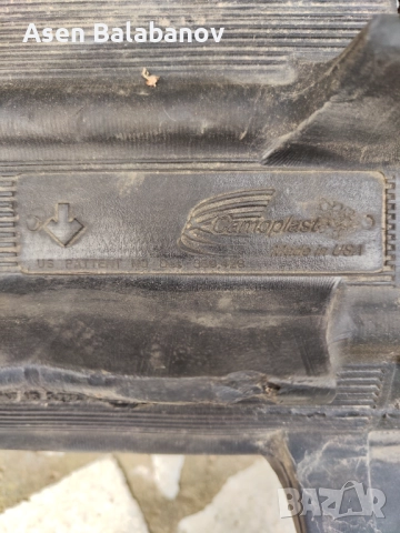 Верига за моторна шейна Yamaha rx1, снимка 3 - Мотоциклети и мототехника - 52978356