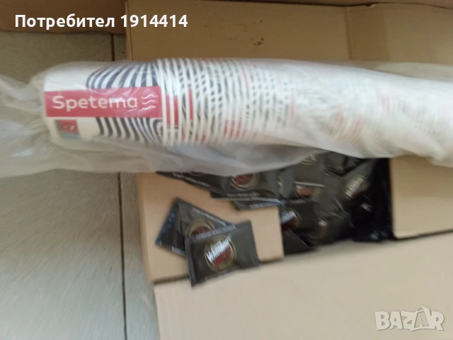 Захар на пакетчета кашон, снимка 3 - Друго търговско оборудване - 50591664