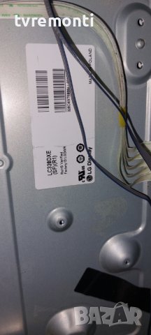 Основна платка - ,EAX64891403(1.0) for LG ,32LN5400 дисплей LC320DXE SF R1, снимка 5 - Части и Платки - 40544809