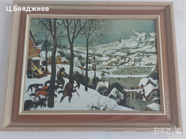 Картина, Ловци в снега, репродукция 