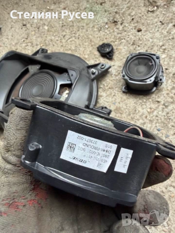  озвучение тонколони BOSE audi a8 s8 d3 5.2 450hp facelift 2009г цена  120 евро общо  4e0 035 415 то, снимка 9 - Аксесоари и консумативи - 53619891