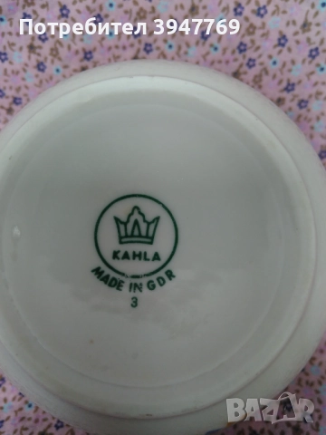 3 порцеланови чаши за чай, снимка 5 - Чаши - 51692182