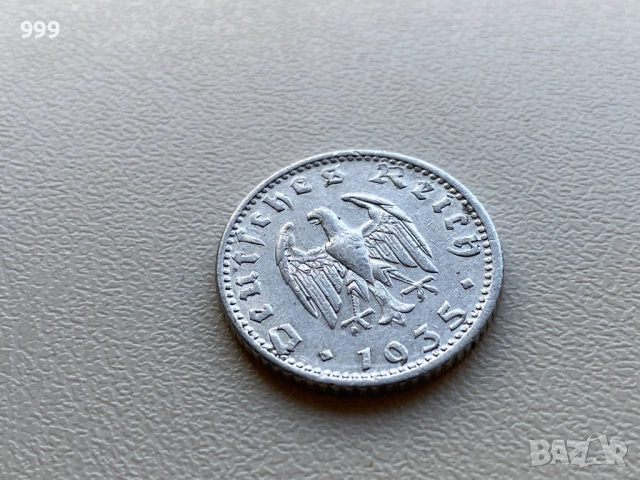 50 пфенига 1935 Германия, снимка 5 - Нумизматика и бонистика - 53259310