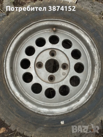 Джанти 4 броя