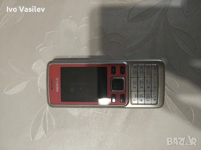 Nokia 6300