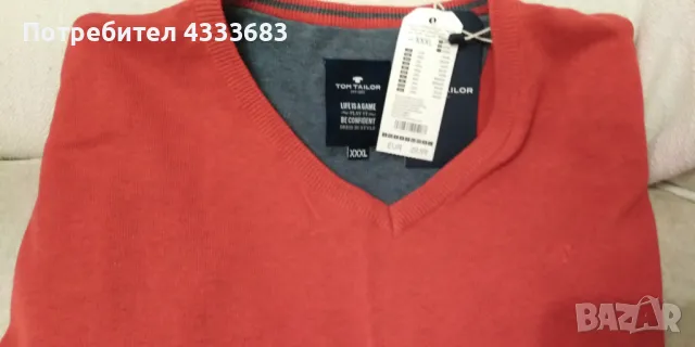 Пуловери том тейлър , снимка 3 - Пуловери - 48404556