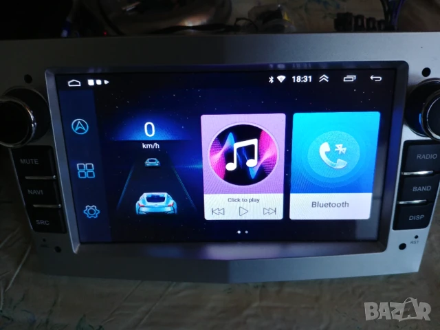 Андроид Мултимедия за OPEL 7 инча 2+32G