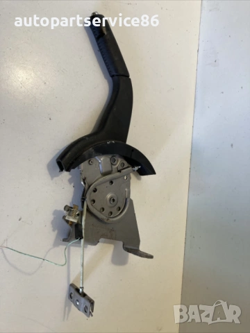 Дръжка за ръчна спирачка за Peugeot 4007 2.2 HDI (2009)