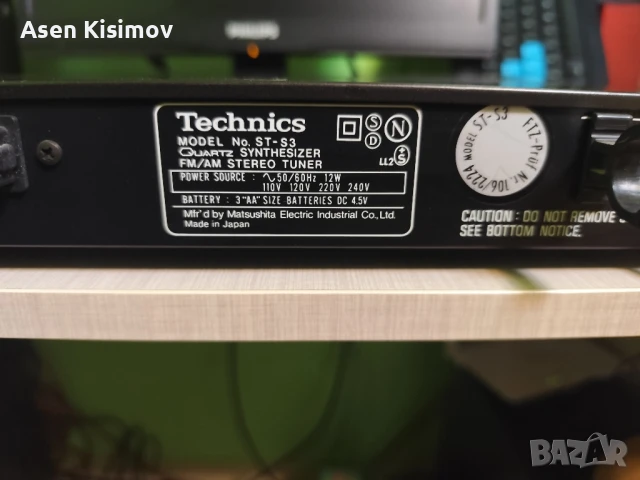 technics st-s3, снимка 4 - Ресийвъри, усилватели, смесителни пултове - 51240049