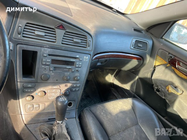 volvo v70 2.4 i на части волво в70 , снимка 8 - Автомобили и джипове - 42630225