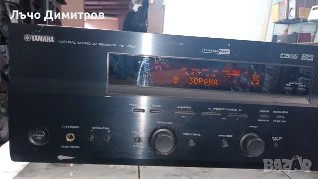 YAMAXA     RX-V557, снимка 9 - Ресийвъри, усилватели, смесителни пултове - 55780136