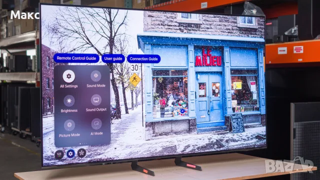 Samsung OLED 65” S85F 2026 / 4K / 120Hz / QE65S85FAEXXH / Ново състояние