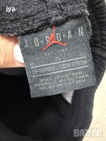 Jordan долници р-р XL 13-15г., Nike, снимка 4 - Детски анцузи и суичери - 56273273
