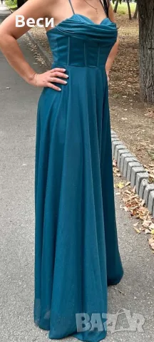 Официална рокля