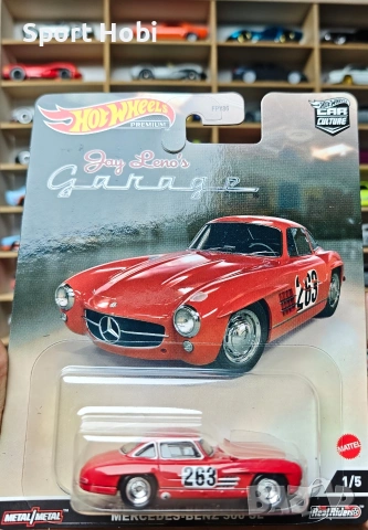 Hot wheels Mercedes 300 sl