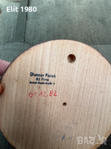 продавам ловни трофей , снимка 16 - Оборудване и аксесоари за оръжия - 52667932