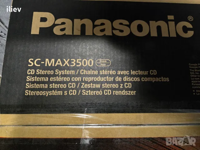 Panasonic SC-MAX3500 Чисто нова Запечатана, снимка 2 - Аудиосистеми - 47576004