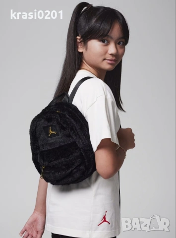 Оригинална раница на Jordan JAG! , снимка 2 - Раници - 53131193