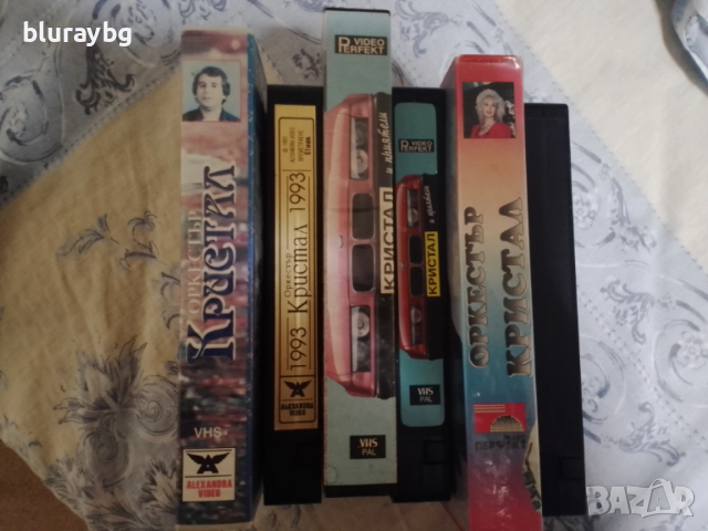 Оркестър Кристал видеокасети, снимка 4 - Други жанрове - 53086704