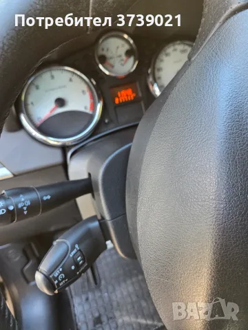Пежо 207 1.6 92к.с , снимка 2 - Автомобили и джипове - 55933731