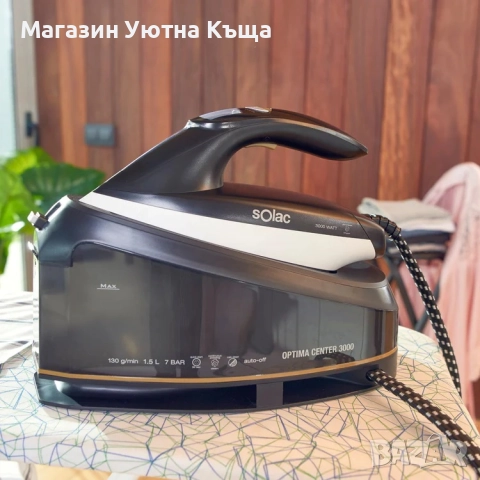 НОВ Парогенератор Solac Optima Center 3000 с ГАРАНЦИЯ