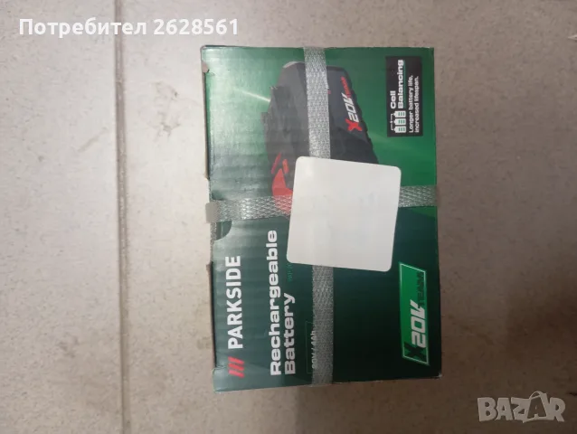 Продавам акумулаторна батерия парксайд 
