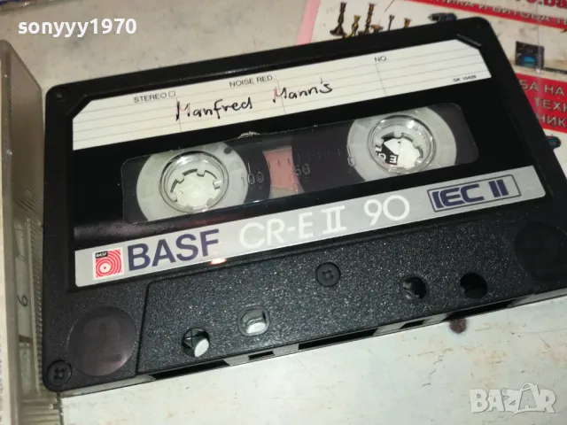 🛑BASF CR-E II 90 PHIL COLLINS/MANFRED MANNS 2011241030, снимка 2 - Аудио касети - 48035347