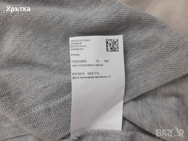 Hugo Boss Paddy - Оригинална мъжка тениска с яка размер XL, снимка 9 - Тениски - 53306095