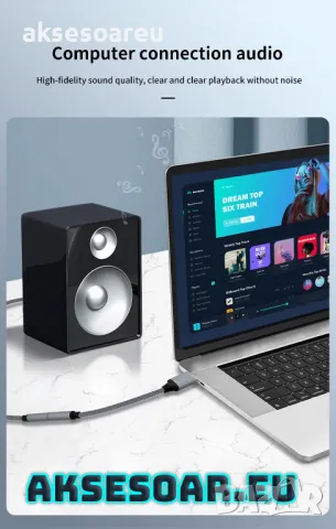 Външна стерео звукова карта от USB A към 3,5 мм аудио жак адаптер с кабел за Hi-Fi jack Слушалки уси, снимка 9 - Кабели и адаптери - 47631458