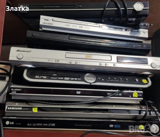 Мини DVD с юесби - ди ви ди караоке с диск, ДВД ПЛЕЪР с USB и КАРАОКЕ DVD PLAYER, снимка 8 - Плейъри, домашно кино, прожектори - 48273154