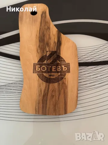 Лазерно гравиране на дъски от орех , снимка 16 - Аксесоари за кухня - 49973259