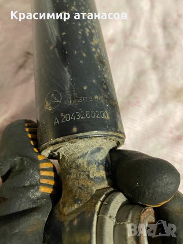 Заден Амортисьор за Мерцедес ц-класа w204.седан.А2043260200.седан, снимка 3 - Части - 34608095