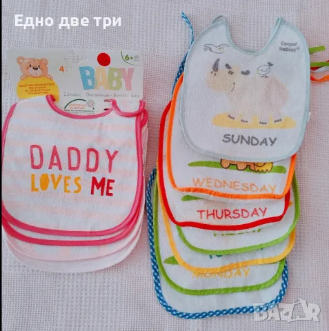 Само днес Обща цена 70 лв Бебешки чаршафи,завивки,кърпи,лигавицици и др, снимка 2 - Спално бельо и завивки - 49528552