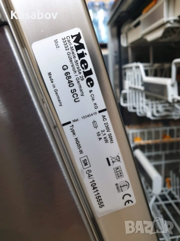 LED Wi-Fi Черно Инокс Miele Auto Open Съдомиялна - Частично Вграждане, снимка 12 - Съдомиялни - 53388791