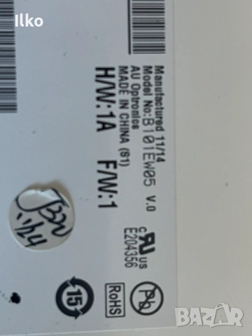 Продавам матрица Model B101EW05 V0 