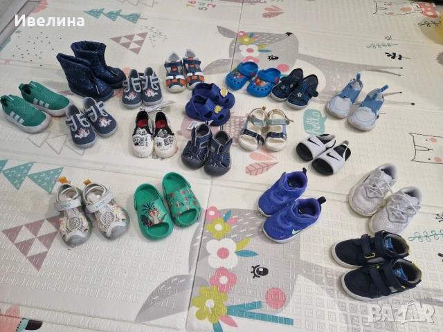 Детски обувки