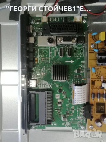 TELEFUNKEN  39HE4010   17MB140   17IPS62   VES385WNDP-2D-N01, снимка 4 - Части и Платки - 41807920