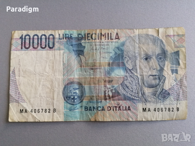 Банкнота - Италия - 10 000 лири | 1984г., снимка 1 - Нумизматика и бонистика - 36242867