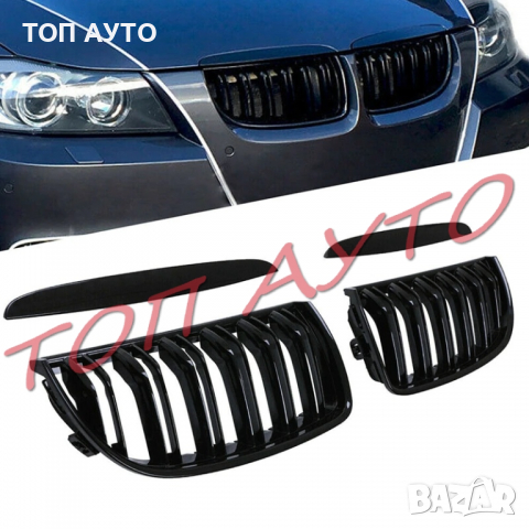 Двойни Бъбреци БМВ BMW E90 E91 Решетки Черен Гланц Лак М3 2005-2008, снимка 2 - Аксесоари и консумативи - 36297068