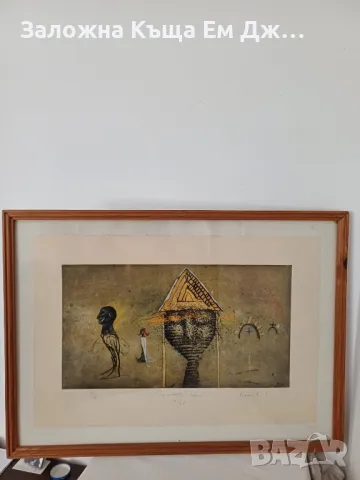 Картина на Кольо Карамфилов, снимка 2 - Картини - 49686469