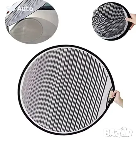 PDR Рефлекторен Контролен шаблон 80 cm, снимка 2 - Аксесоари и консумативи - 49559190