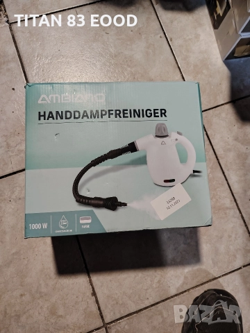 Ръчна парочистачка за почистване мазни петна,текстил,стъклени