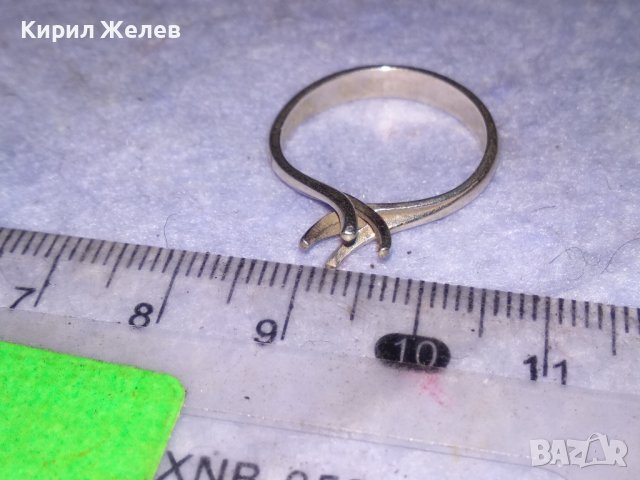 НЕЖЕН СРЕБЪРЕН ПРЪСТЕН ТИП ГОДЕЖЕН СРЕБРО 925 с ГНЕЗДО За ВГРАЖДАНЕ на СКЪПОЦЕНЕН КАМЪК 25676, снимка 2 - Пръстени - 41336849