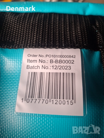 Голяма термо чанта - Нова , снимка 5 - Хладилни чанти - 51937573