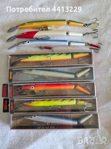 рапала сливър 20,Rapala sliver 20