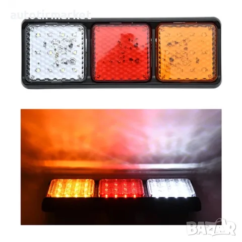 12V Комплект мултифункционални LED – T44