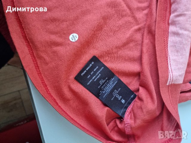 Дамски потник G -star, снимка 3 - Потници - 34322688