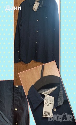 Нови Н&М  110/116,122/128,134/140, снимка 11 - Детски комплекти - 40136495