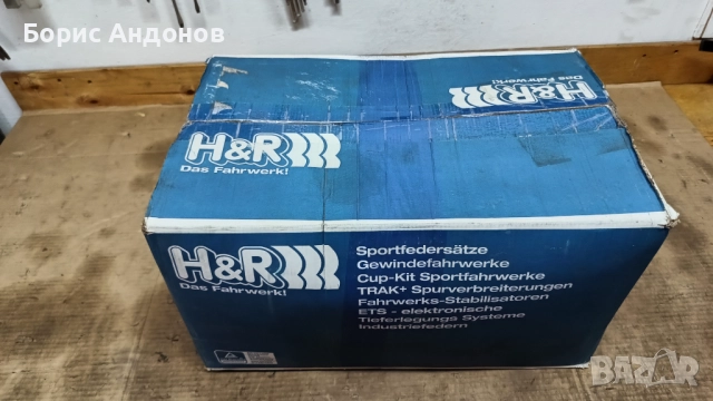 Спортни пружини H&R за Mazda CX-5, снимка 7 - Части - 52634220